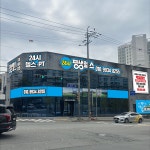 24시 평생헬스 봉선주월점