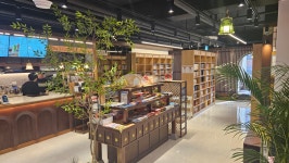 캣툰 안산중앙점