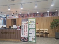 포항축산농협 한우프라자 달전점