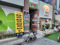 당구야놀자 장산역2호점