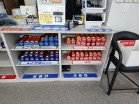 당구야놀자 장산역2호점