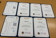 미래엔영어수학 솔트학원