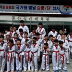 우정태권도 사천점