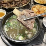 황칠나라 풍년옥 서울대입구본점