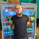 엉터리 무한대패 포항루트세븐점