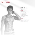 짐퍼스트 헬스&PT 광장점