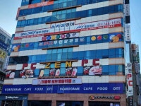 당구야놀자 장산역2호점