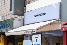 광고사입니다