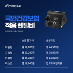 윤앤윤이비인후과의원