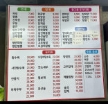 황금성