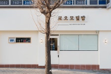 광고사입니다