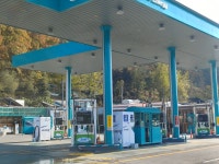 GS칼텍스 NEW청남주유소