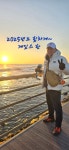 한스트래블(HAN`S TRAVEL) | 제임스한트래블