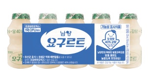 남양유업 개금대리점