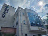 한일노인사랑노인복지센터