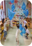 양주열린숲어린이집