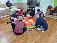 좋은생각어린이집