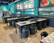 엉터리 무한대패 포항루트세븐점