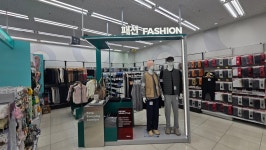 다이소 청주신봉네거리점