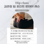 짐케이 더 블랙