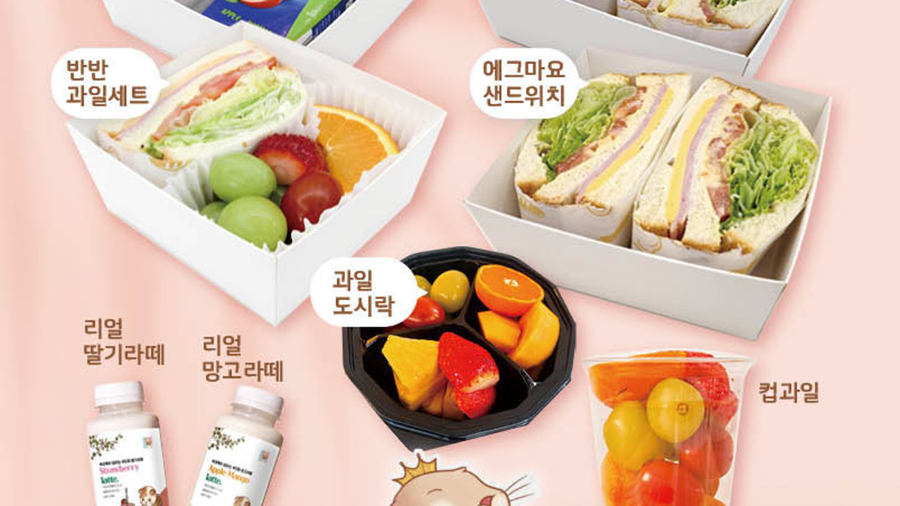 디저트테이블냠냠 마곡점