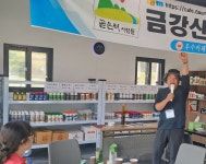 엔케이팜농업회사법인