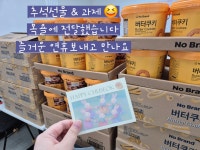 한솔영어수학더샵학원