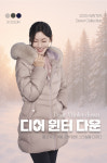 올포유 광주아울렛점
