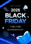 ABC피트니스 헬스&PT 나성점