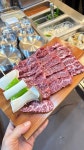 광교갈빗살