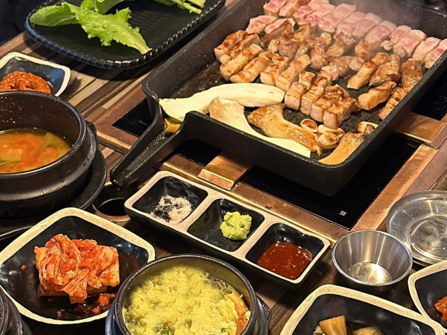 감일돈 테라스