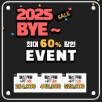 다짐PT 수원인계점