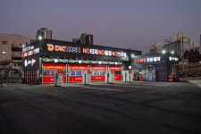 디케이워시 천안점