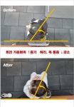YT트레이닝센터