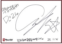 광안천지식당 독산직영점