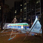 단지내플러스푸르지오SK공인중개사사무소