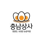 충남상사