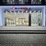 행복나눔안경 부천옥길점