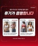라인짐 휘트니스 평촌점