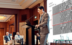 청주퍼스트안과의원