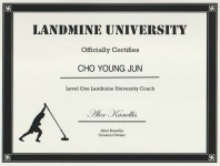 워크아웃짐 랜드마인유니버시티