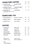(유)트리뷰트컬렉션 | 트리뷰트