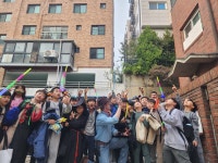 아이엠폴영어학원