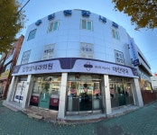 김정암내과의원