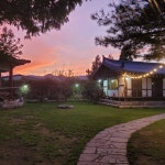 나비야 게스트하우스