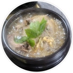 기안말 산삼 삼계탕