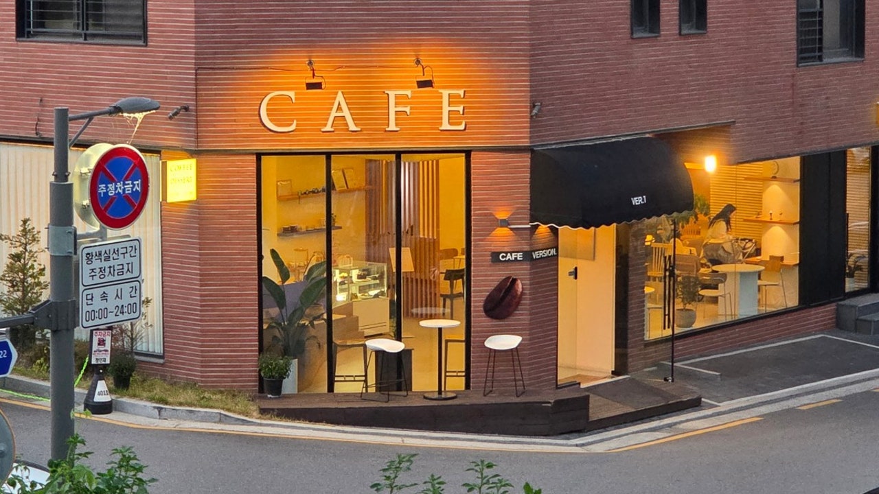 카페 버전 감일점