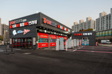 디케이워시 천안점