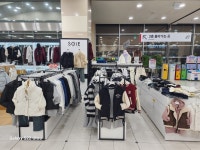 소이 롯데마트 군산점