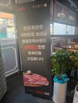 연우회관